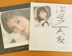 2025年最新】浜辺美波 サインの人気アイテム - メルカリ