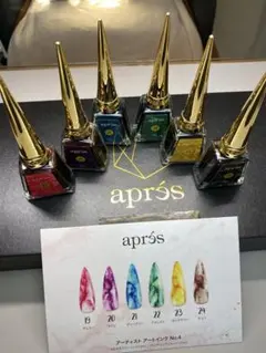 2025年最新】アプレアートインクの人気アイテム - メルカリ