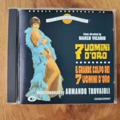 7 UOMINI D'ORO ダブルサウンドトラックCD