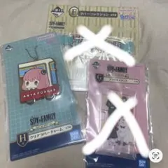 Item thumbnail for item 6316141d-2a25-43de-8cf1-aa2a2707eefa