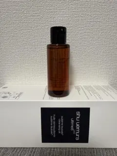 shu uemura ultime8 クレンジングオイル 50ml