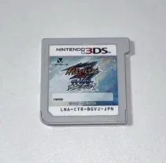 Item thumbnail for item 53997fa8-f3d6-423a-bddb-690061415a6c