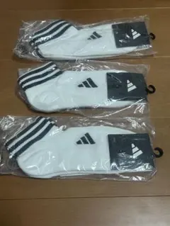 早い者勝ち‼️adidas ホワイト ストライプソックス 3足セット