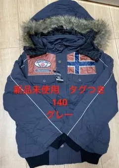 新品未使用 マザウェイズ　アウター　コート　ダウン　ジャケット　140