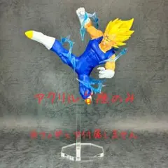 match makers 魔人 ベジータ アクリル台座