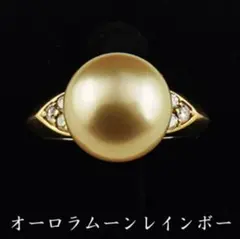 だし君様専用 LOQUET ロケット ペンダント14Kダイヤモンド - メルカリ