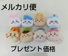 ◇　ちいかわ　ぬいふわトートミニ　全８種　プレゼント価格