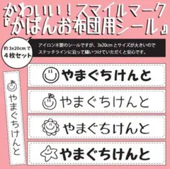 Item thumbnail for item c4bf0071-a7ed-4ebd-9e1e-ad85b77c9041