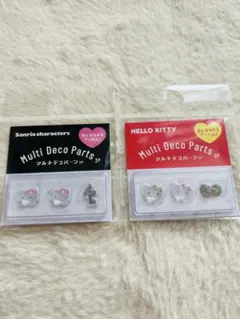 ハローキティ　マルチデコパーツ 3個入り2セット　未開封