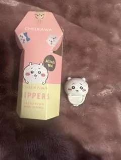 ちいかわ ヒッパーズ