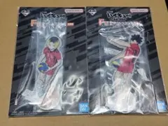 一番くじハイキュー　最強の挑戦者 F賞 アクリルスタンド 孤爪、黒尾セット