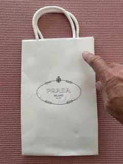PRADA ショップ袋 ホワイト