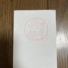 Item thumbnail for item a70ff255-212c-4e4b-99de-e2047339e505