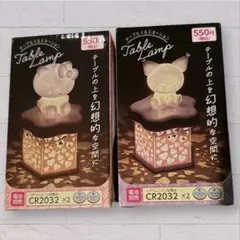 2026年最新】キティ イルミネーションの人気アイテム - メルカリ