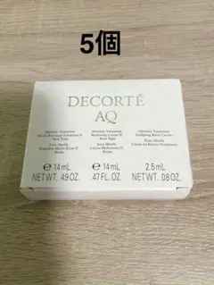コスメデコルテAQ アブソリュート
