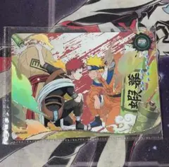 NARUTO KAYOU限定 ナルト カード PR-059 1枚 未開封 - メルカリ