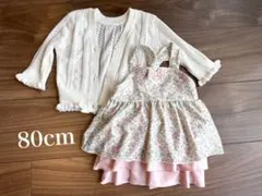 80cm 花柄水着とカーディガンセット