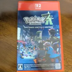 Switch2 ポケモンレジェンズ Z-A