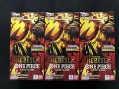 OP￼ THE BEST2 プレミアムブースター　３ BOX