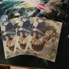 ぽ*ん様 怪盗キッド＆黒羽快斗　МＲ　３枚セット