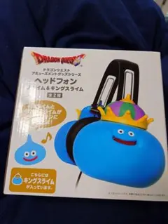 ドラクエグッズ4点セット
