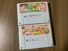 スーパー原人　スーパー原人2 スーパーファミコン　メンテナンス済み　訳アリ品