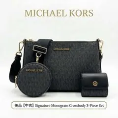 【美品】マイケルコース クロスボディバッグ ショルダーバッグ 人気カラーブラック