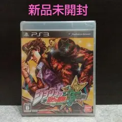 【ソフトのみ】ジョジョの奇妙な冒険 オールスターバトル 限定生産 黄金体験BOX