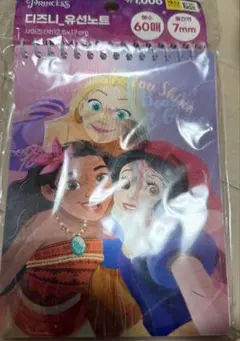 ディズニープリンセス Disney ノート モアナ ラプンツェル 白雪姫