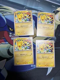 Item thumbnail for item 39f26ba2-a574-4598-a236-24b42e39dfd7