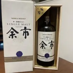 余市10年・余市12年・余市15年の化粧箱(空箱・カートン) 余市10年・余市12年・余市15年の化粧箱(空箱・カートン)
