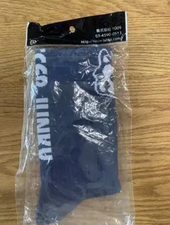 サッカージャンキー ソックス ネイビー 22-24cm