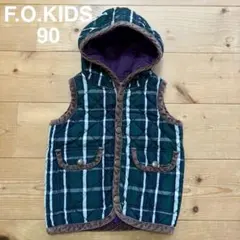 2031【F.O.KIDS】フード付き　チェック柄　中綿ベスト【90サイズ】男児