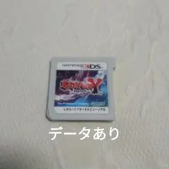 3DS ポケットモンスター Y