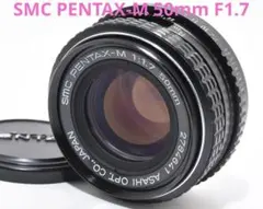 2026年最新】SMC PENTAX-A 50mm F1.2の人気アイテム - メルカリ