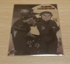 忍たま乱太郎　ブシロード　クリアカード　雑渡昆奈門　諸泉尊奈門