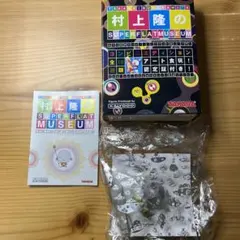 【内袋未開封】村上隆のスーパーフラットミュージアム まちかど君のサムネイル