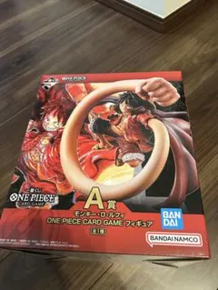 ワンピース　1番くじ　A賞