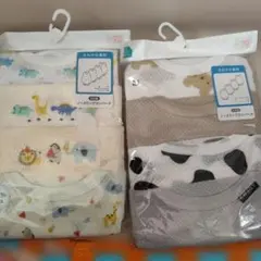 おさとう様 リクエスト 2点 まとめ商品