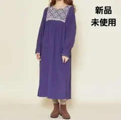 はな　断捨離中様 リクエスト 2点 まとめ商品