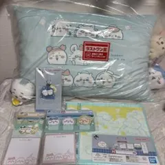 ちいかわ一番くじ　ラストワン賞＋おまけ