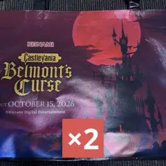 東京ゲームショウ Castlevania Belmont's Curse