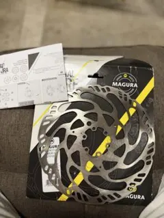 MAGURA ディスクブレーキ 取扱説明書付き 203mmのサムネイル