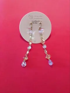 ☆クリスタルビーズ ロングドロップ 　　☆イヤリング【新品未使用】