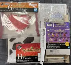 一番くじ ワンピース The Unbreakable Law G賞H賞I賞３点