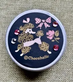 Item thumbnail for item b377e596-0125-451f-9e5c-f1b8d205eb59