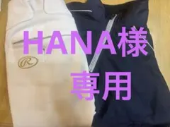 Item thumbnail for item dea232ea-791c-453e-a334-4e0c3150cba5