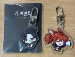 メメントリ そろもん 缶バッジ キーホルダー メメントリ そろもん 缶バッジ キーホルダー