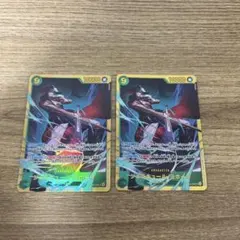 ワンピースカード ジュラキュール・ミホーク 3枚セット - メルカリ