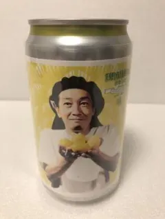 【新品未開封】尽未来祭 2025 レモンスカッシュ KOHKI